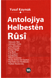 Antolojiya Helbestvanên Rûsî
