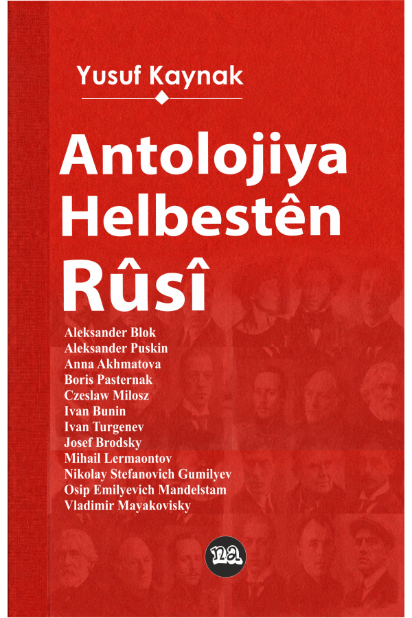 Antolojiya Helbestvanên Rûsî