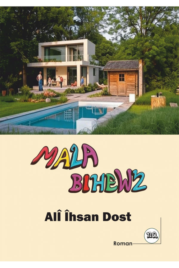 Mala Bihewz