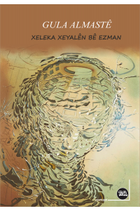 Xeleka Xeyalên Bê Ezman