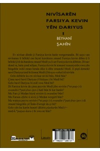 Nivîsarên Farsiya Kevin Yên Dariyus  -I- 