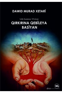 Qirkirina Qebîleya  Basîyan