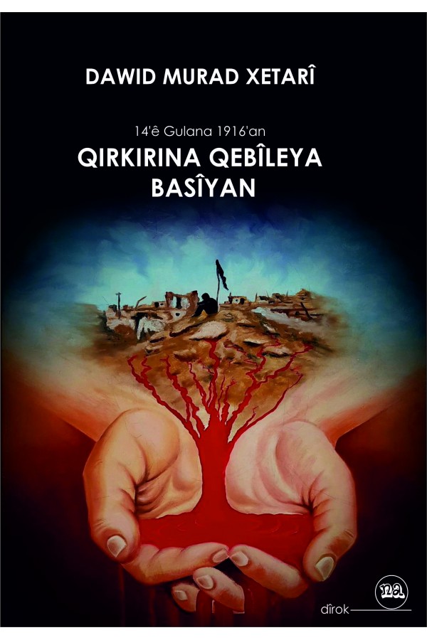 Qirkirina Qebîleya  Basîyan