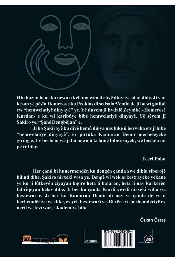 Di kilamên şakiro de îdealîzasyona jinê