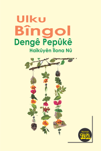 Dengê Pepûkê (Haîkûyên Îlona Nû) 