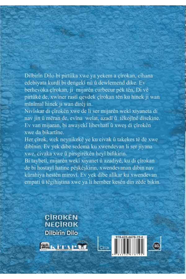 Çîrokên Neçîrok