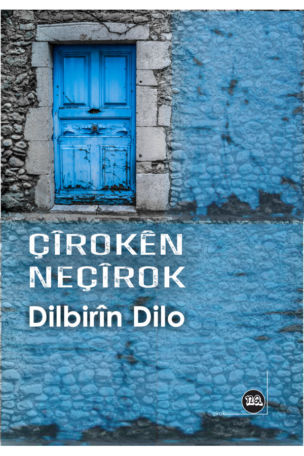 Çîrokên Neçîrok