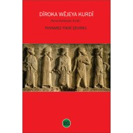 Dîroka Wêjeya Kurdî