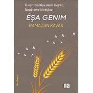 Êşa Genim