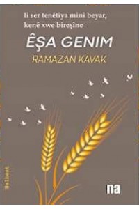 Êşa Genim