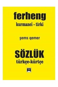 Ferheng