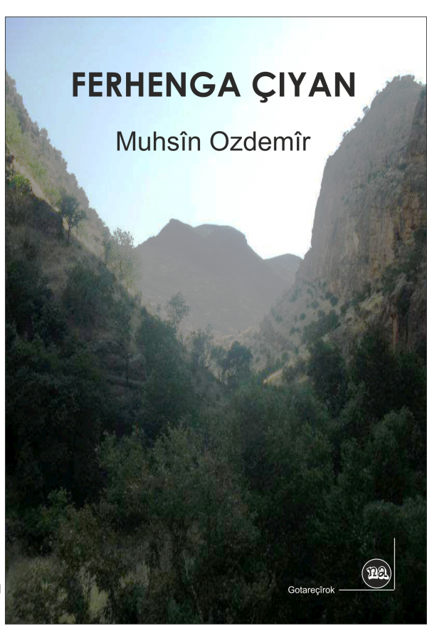 Ferhenga Çiyan