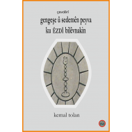 Gengeşe û Sedemên Peyva ku Êzdî Bilêvnakin