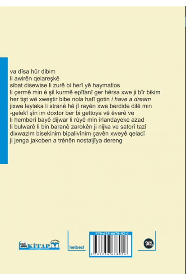 Pêjnek Jazz Li Qelşa Gettoyê