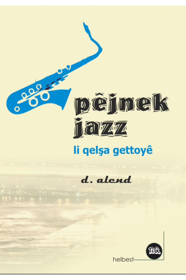 Pêjnek Jazz Li Qelşa Gettoyê