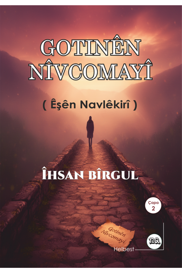 Gotinên Nîvcomayî ( Eşên Navlêkirî) Çapa 2