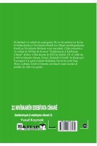  21 Nivîskarên Edebiyata Cîhanê