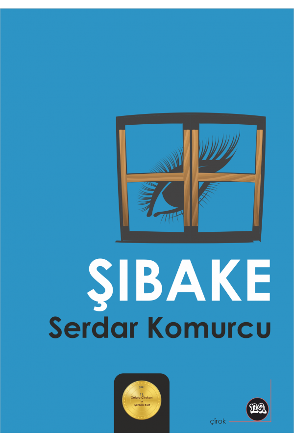 Şibake