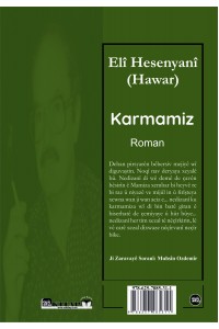 Karmamiz  