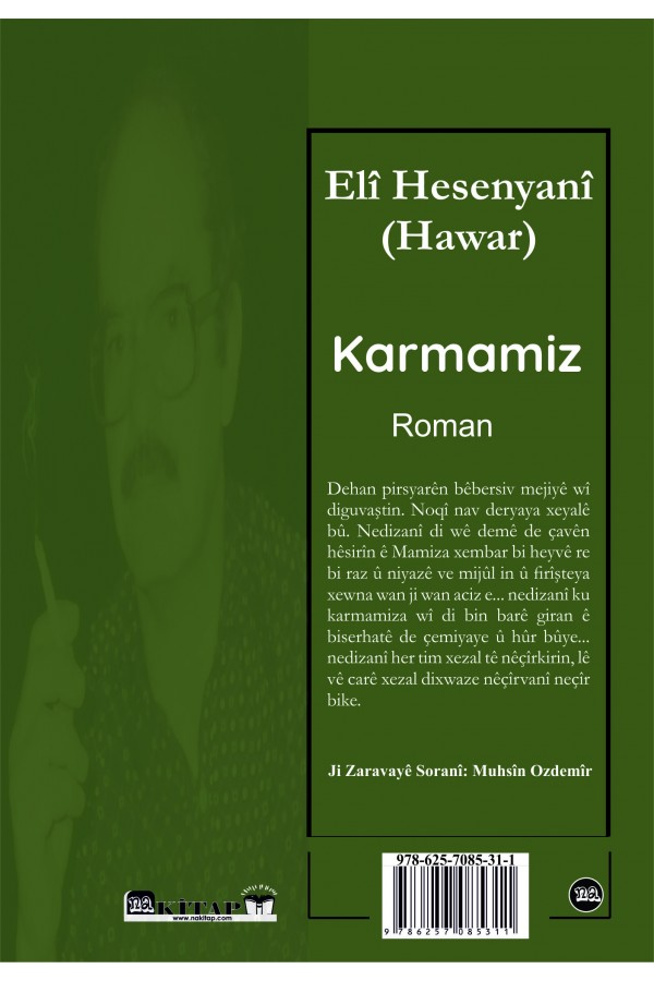 Karmamiz  