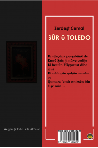 Sûr û Toledo