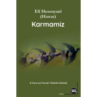 Karmamiz  