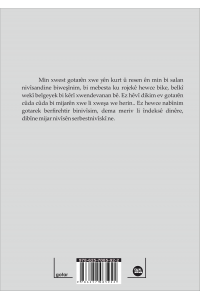 Kurd û Dinya