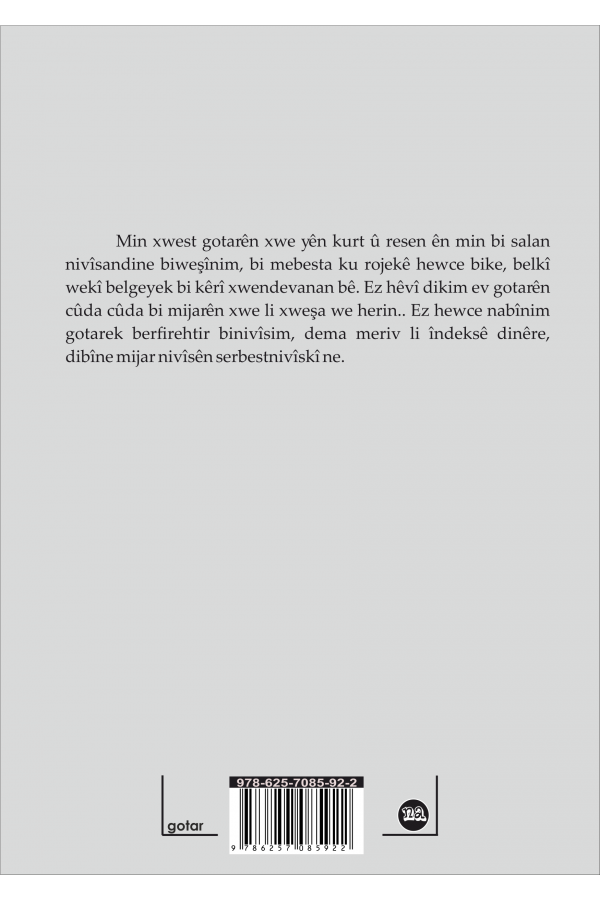 Kurd û Dinya
