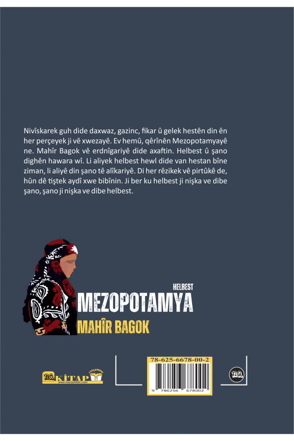 Mezopotamya