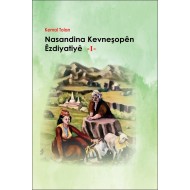 Nasandîna Kevneşopên Êzdîyatê -I-