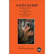 Navên Kurdî