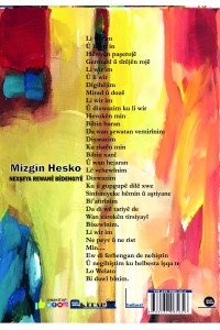 Nexşeya Rewanê Bêdengiyê
