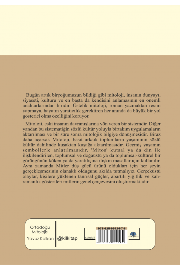Ortadoğu Mitolojisi