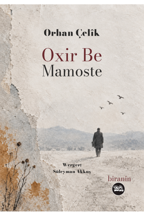 Oxir Be Mamoste