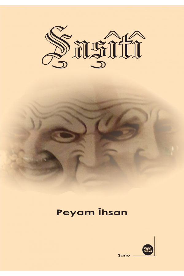 Şaşîtî