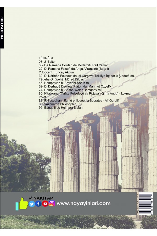 Kovara Philosophia 2