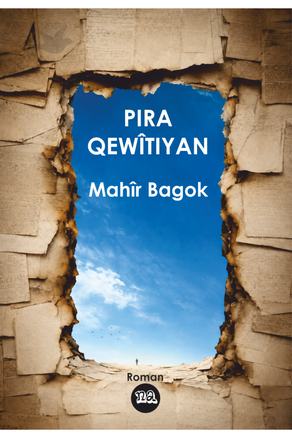 Pira Qewîtiyan
