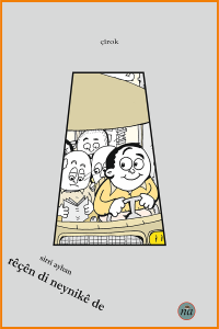 Rêçên Di Neynikê de