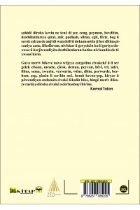 Çîroken Ku Şahidiya Kevnariya Mîtologîya Êzdiyatiyê