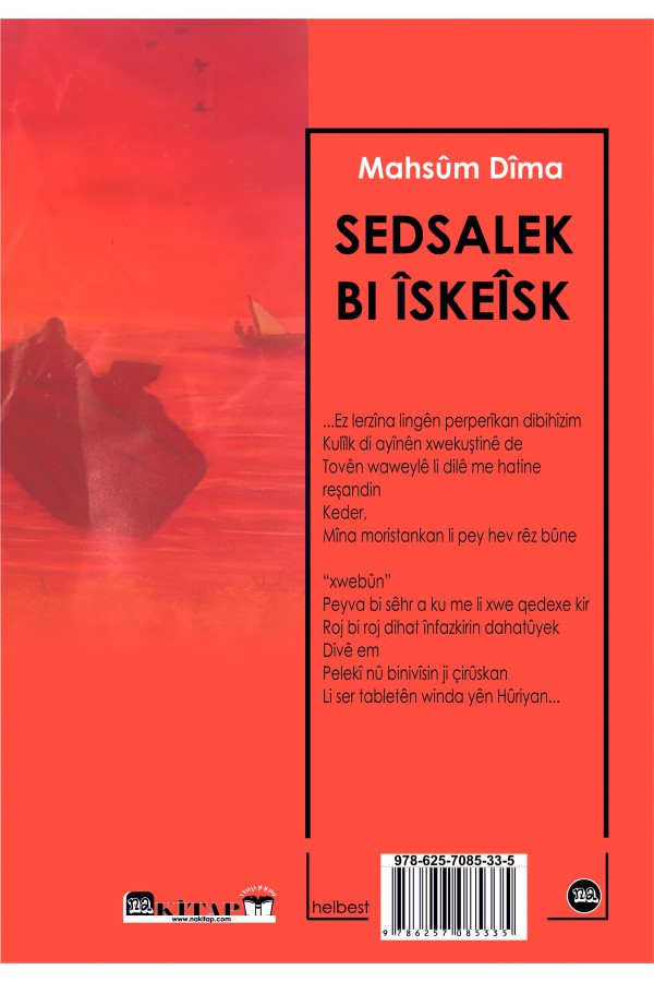 Sedsalek bi îskeîsk