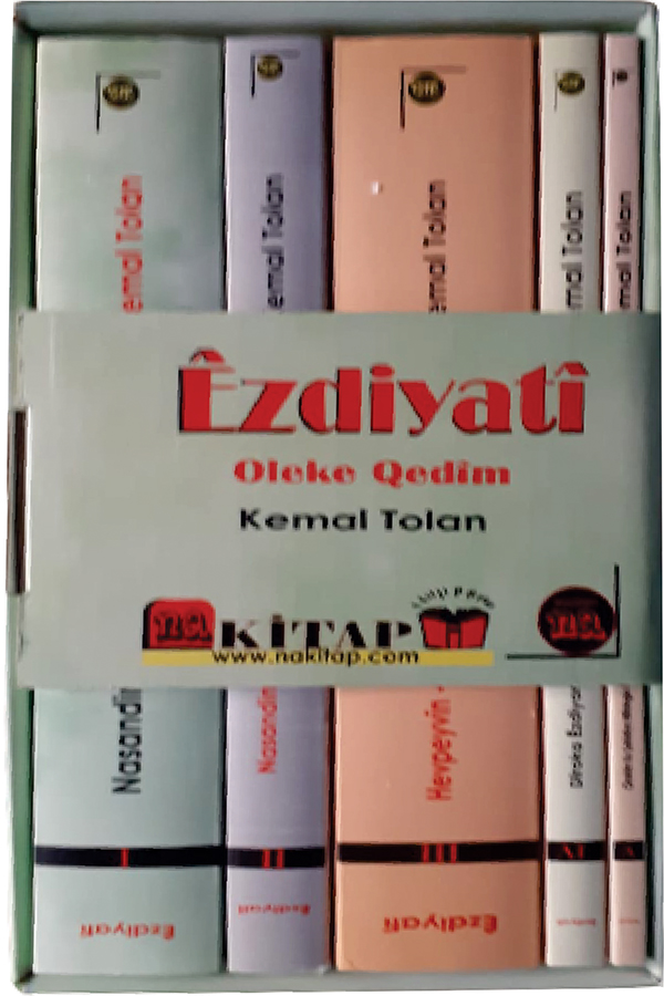 Seta Êzdiyatiyê 