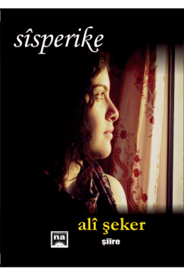Sîsperikê