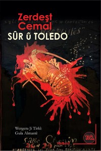 Sûr û Toledo