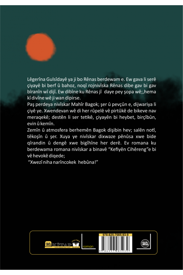 Tûrikê Bûnewer