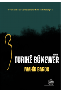 Tûrikê Bûnewer