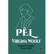 Pêl