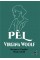 Pêl