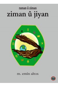 Ziman û Jiyan